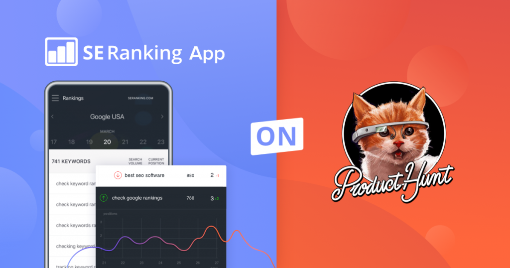 SE Ranking запустил мобильное приложение