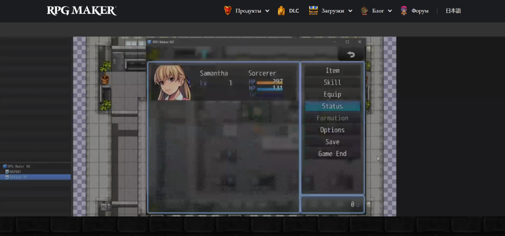 Сайт RPG Maker