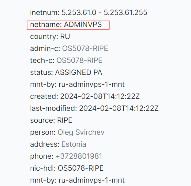 Проверка по IP-адресу в сервисе Whois