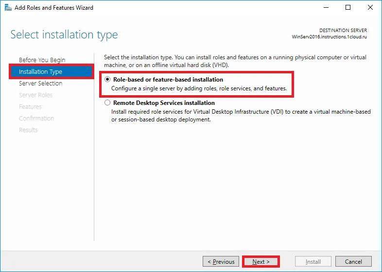 Role-based or feature-based installation