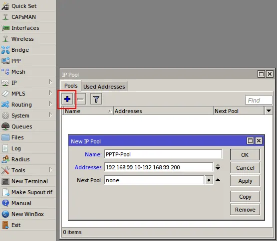 Создание и настройка PPTP VPN-сети: Pools