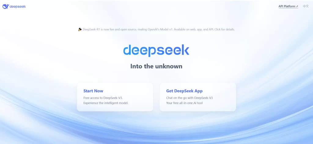 Главная страница нейросети DeepSeek