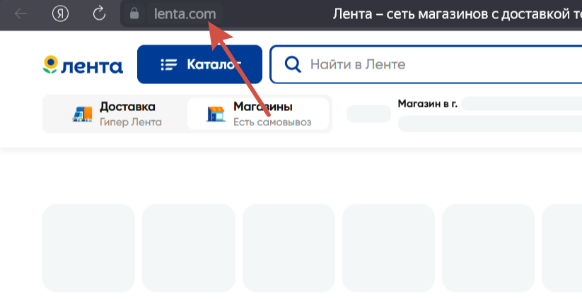 Домен .com