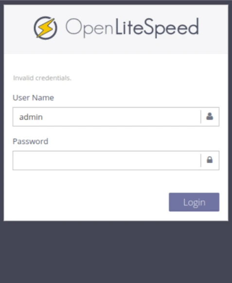 Вход в OpenLiteSpeed
